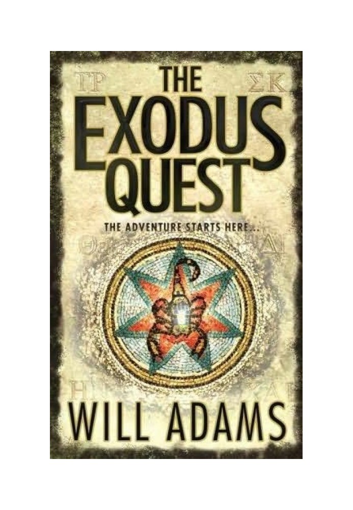 The Exodus Quest