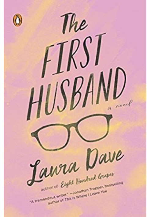 The First Husband