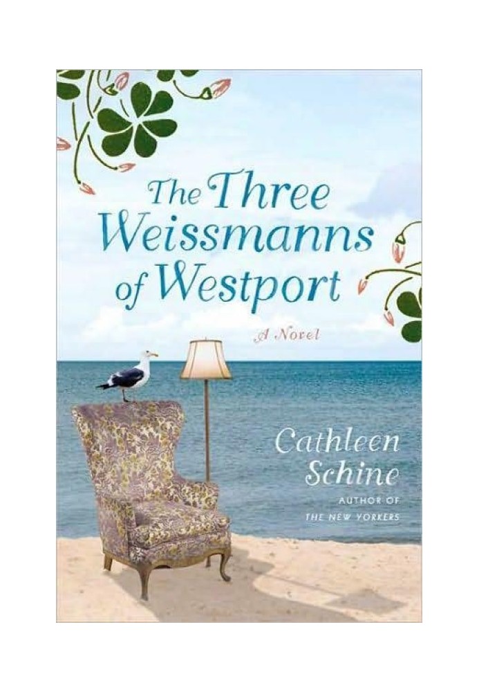 The Three Weissmanns of Westport