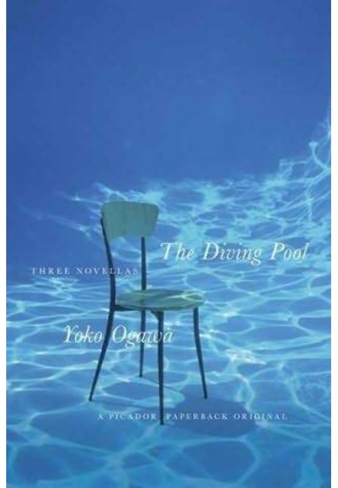 The Diving Pool