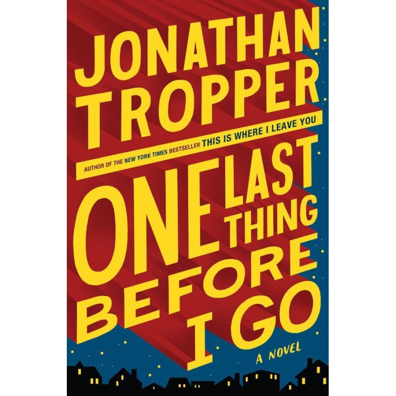 И последнее, прежде чем я уйду