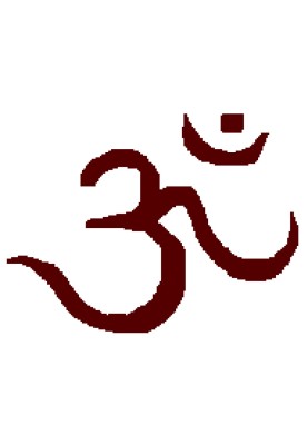 Hatha Yoga Pradipika