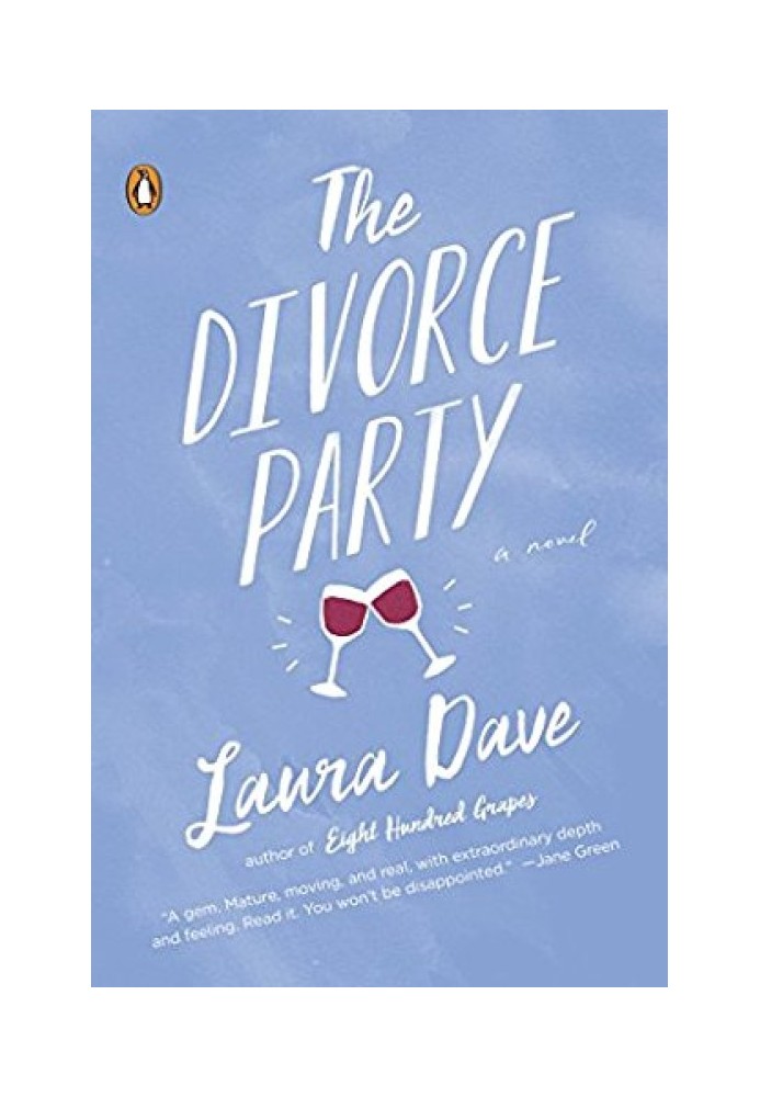 The Divorce Party