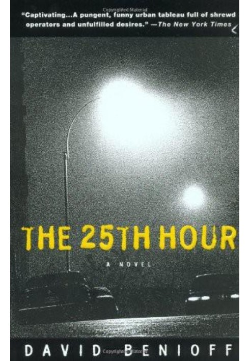 The 25th Hour