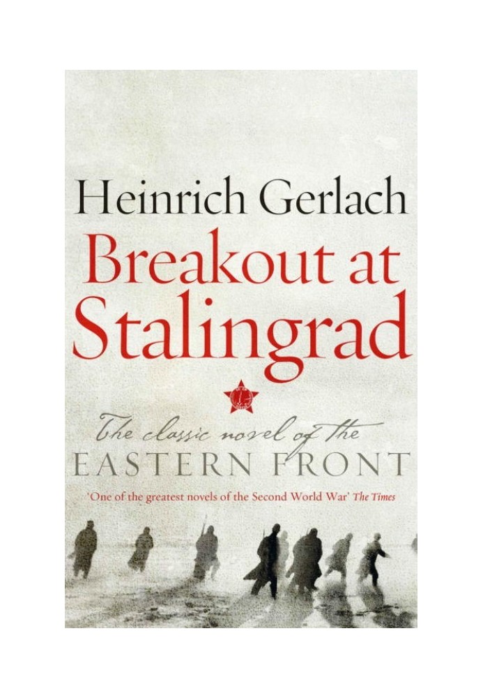 Breakout at Stalingrad