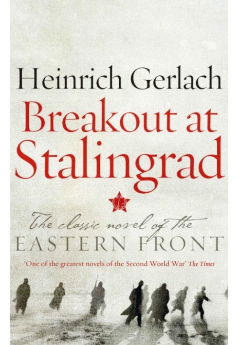 Breakout at Stalingrad