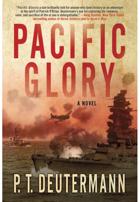 Pacific Glory