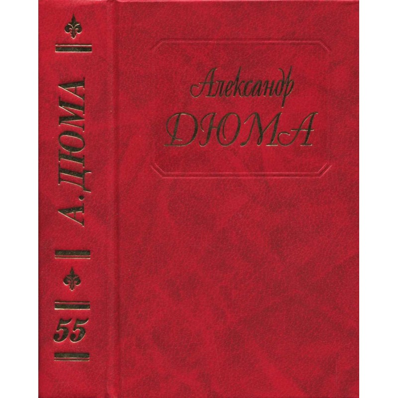 Waterfowl hunter. Papa...