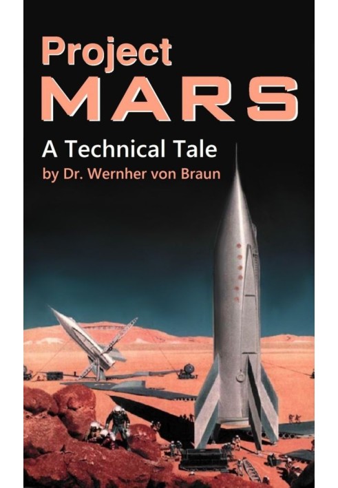 Project MARS: A Technical Tale