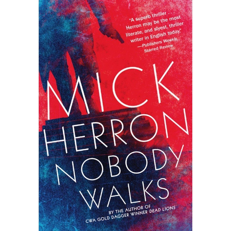 Никто не ходит