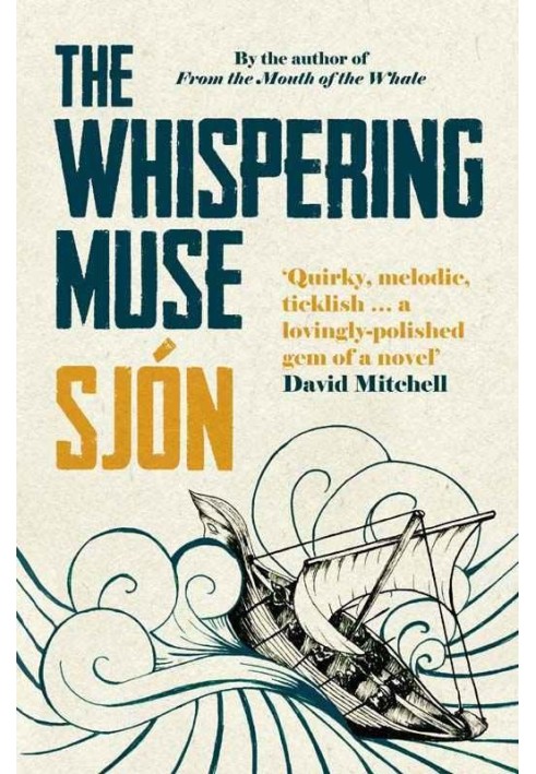 The Whispering Muse