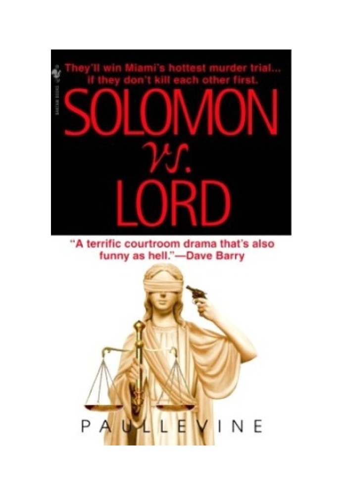 Solomon versus Lord