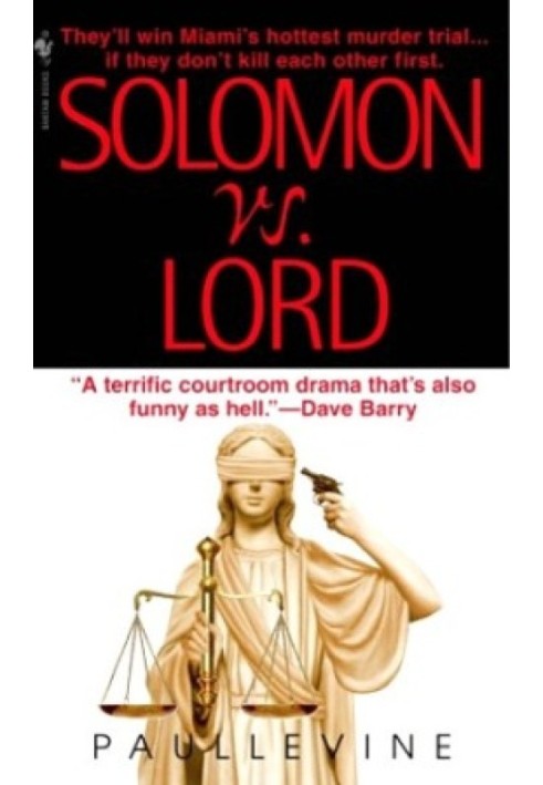 Solomon versus Lord