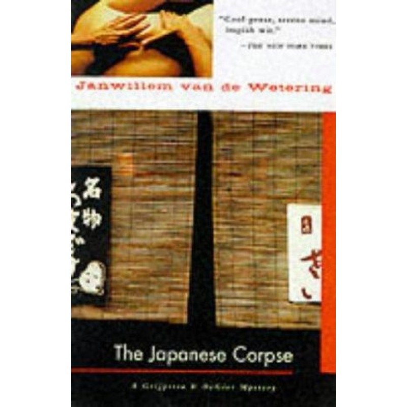 The Japanese Corpse