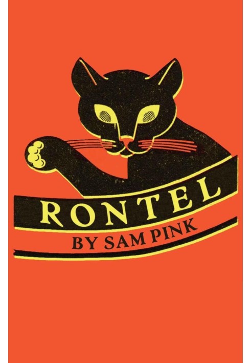 Rontel