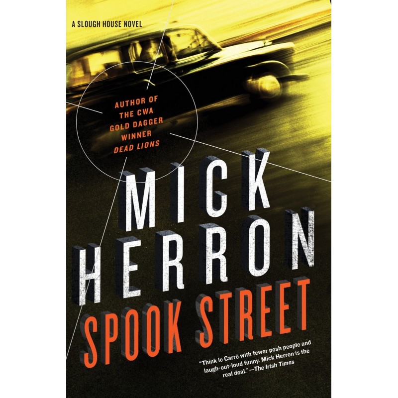 Призрачная улица