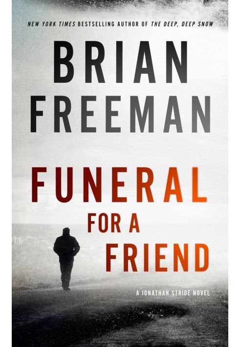 Funeral for a Friend