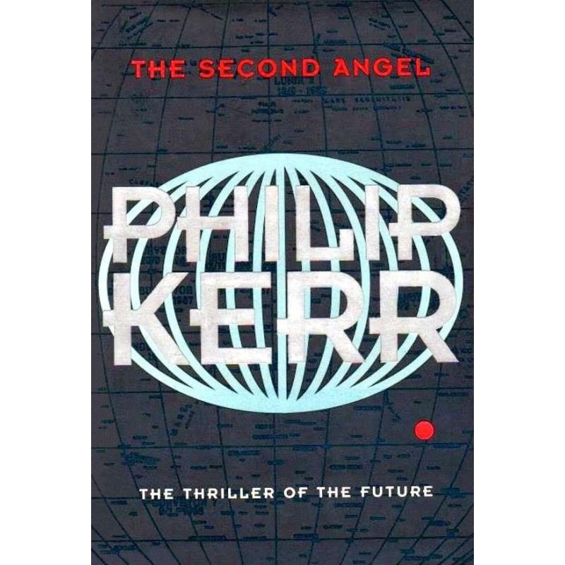 Второй ангел