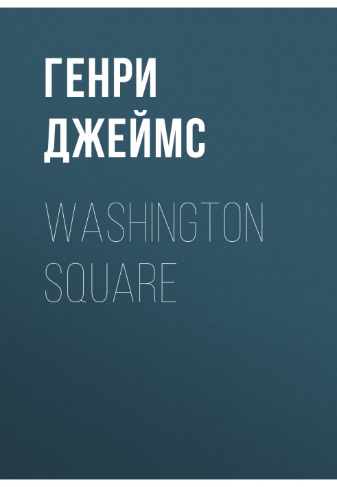 Washington Square