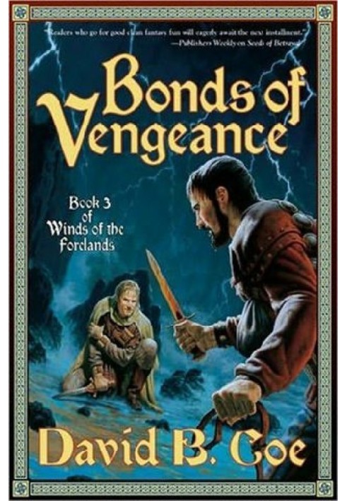 Bonds of Vengeance