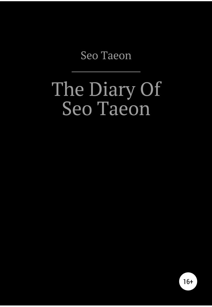 The Diary Of Seo Taeon