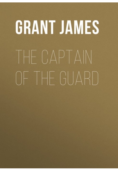 The Captain of the Guard