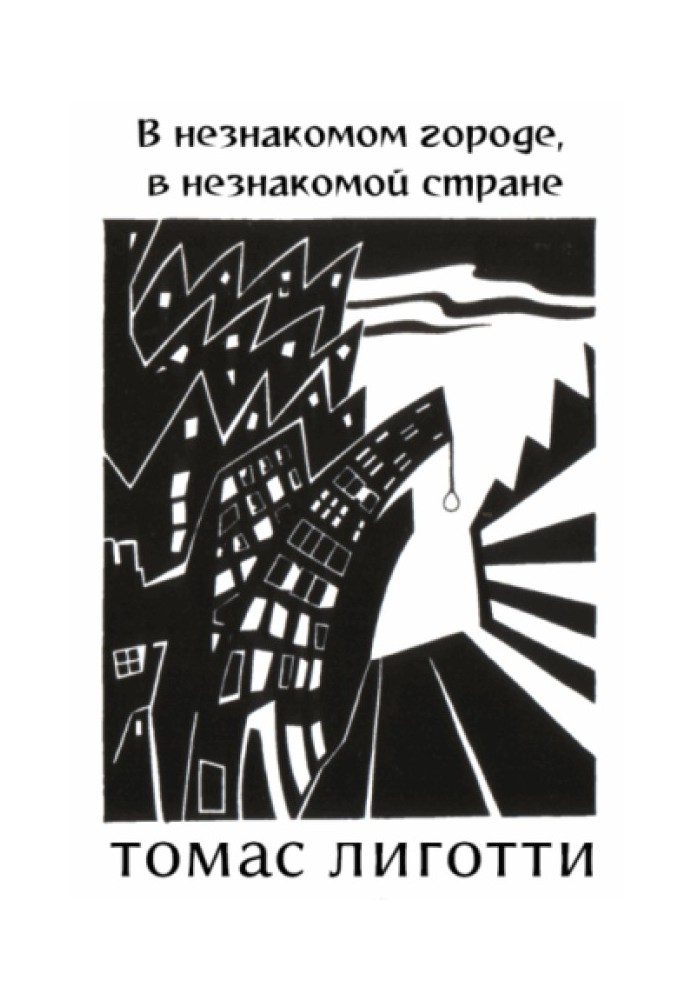 Почувши спів, ти зрозумієш, що година настала