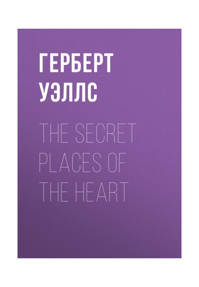 The Secret Places of the Heart