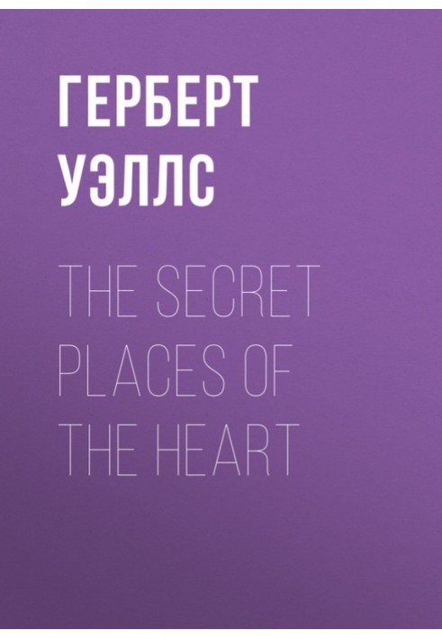 The Secret Places of the Heart