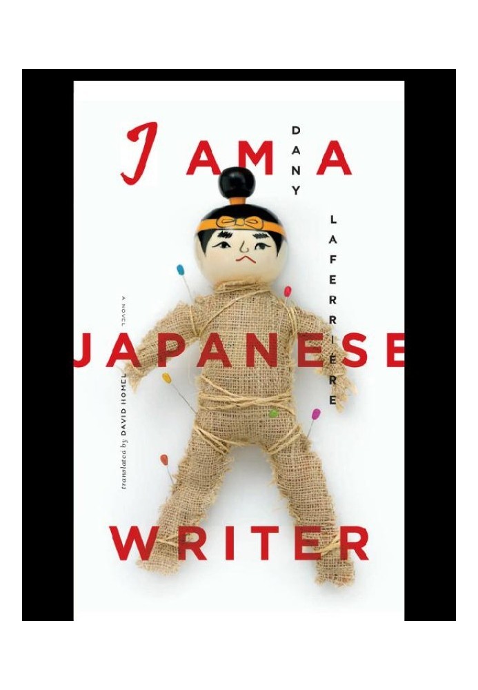 I Am a Japanese Writer