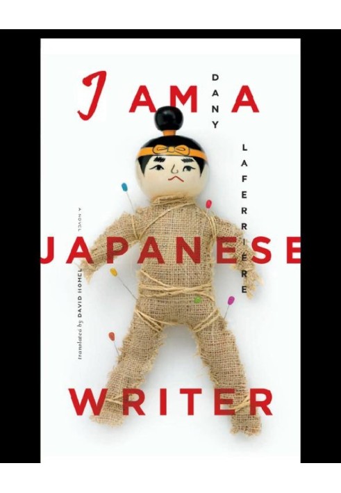 I Am a Japanese Writer