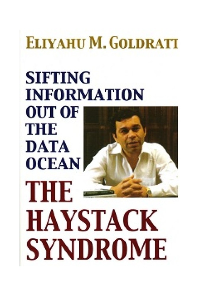 Haystack syndrome