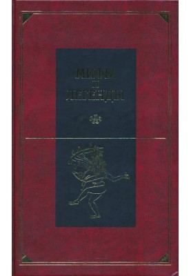 Стародавня Індія