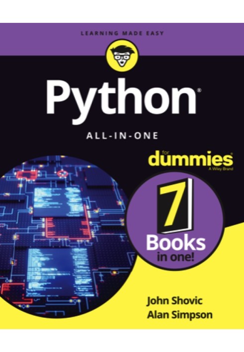 Python «ВСЕ В ОДНОМ»