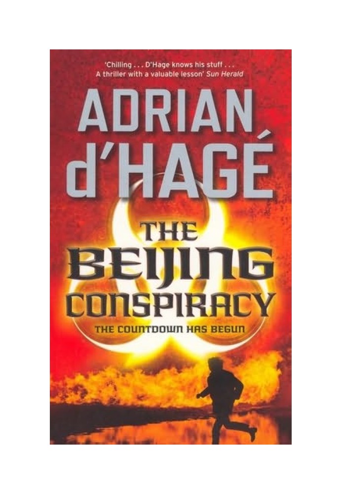 The Beijing conspiracy