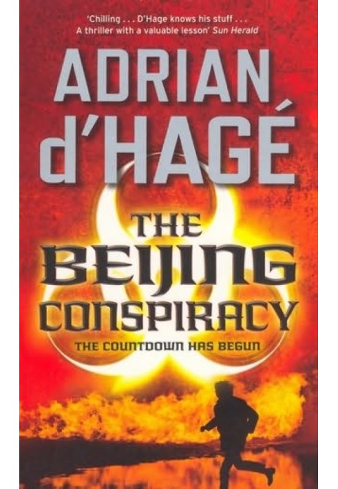 The Beijing conspiracy