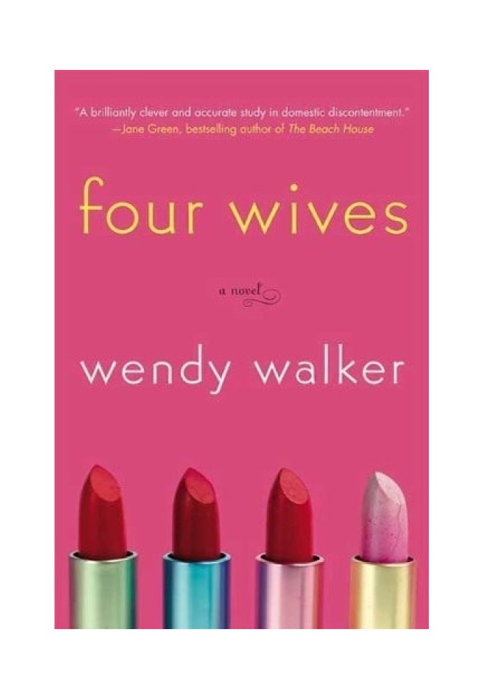 Four Wives