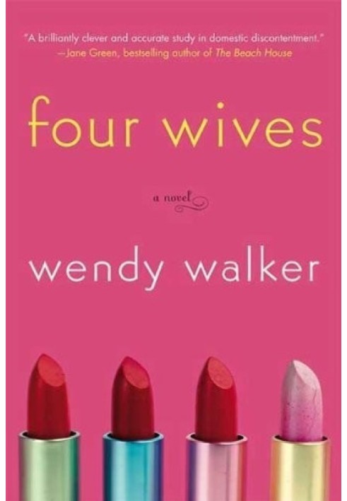 Four Wives