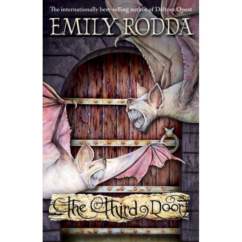 Треті двері