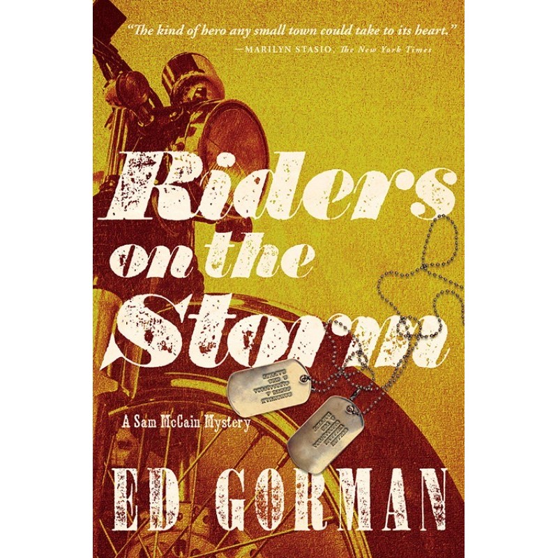 Всадники на шторме