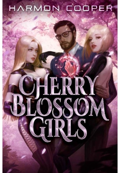 Cherry Blossom Girls: Гаремні пригоди супергероїв