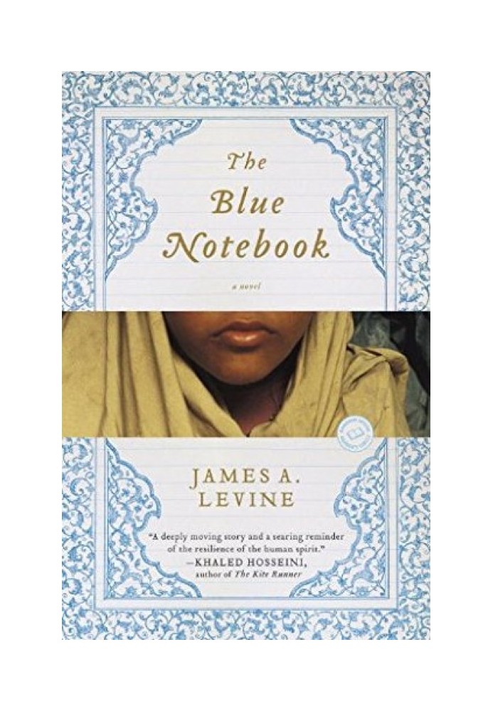 The Blue Notebook aka River of Words