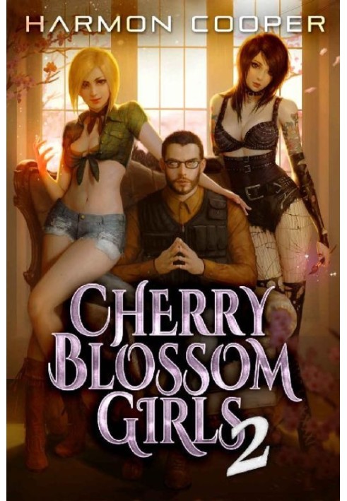 Cherry Blossom Girls 2: Гаремні пригоди супергероїв