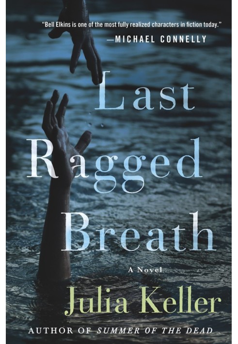 Last Ragged Breath