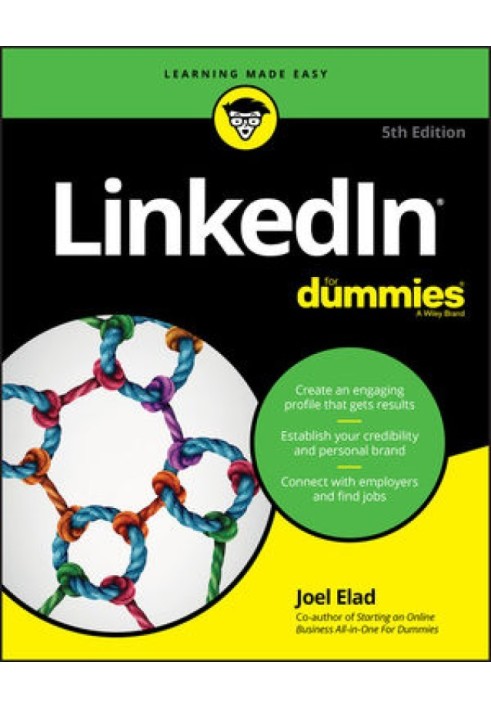 LinkedIn® для чайников®