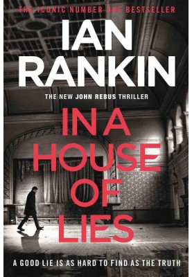 In a House of Lies