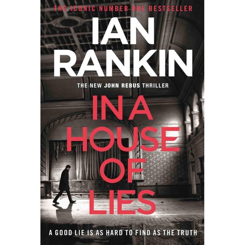 У будинку брехні