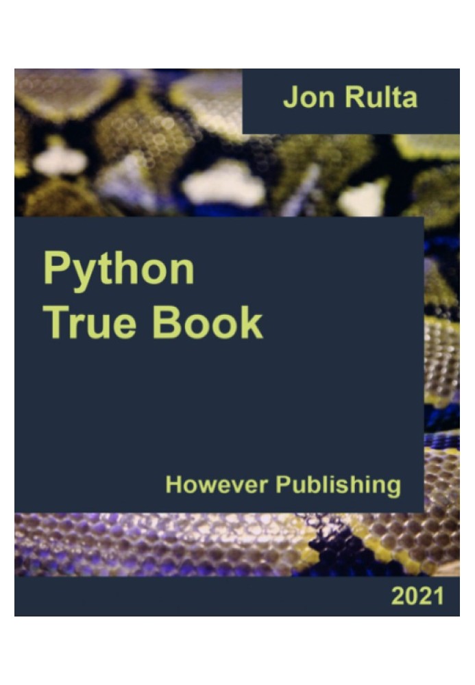 Настоящая книга Python