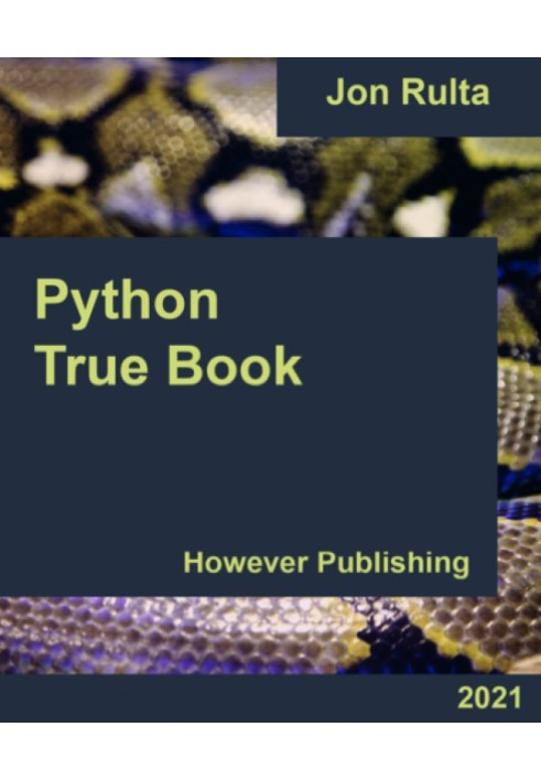 Настоящая книга Python