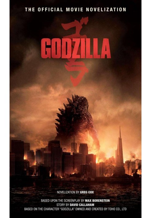 Godzilla: The Official Movie Novelization